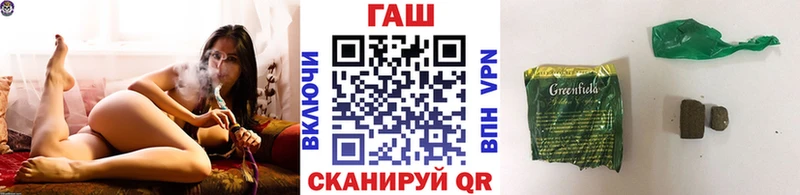 Виды наркотиков купить Губаха Альфа ПВП  Галлюциногенные грибы  Каннабис 