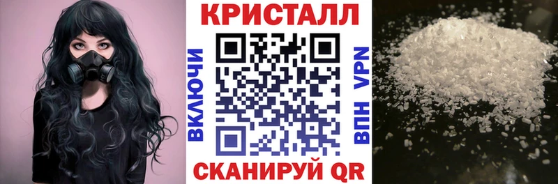 АМФ Розовый  Губаха 