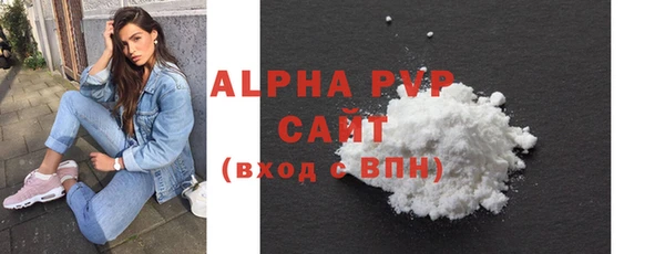МДМА Новодвинск