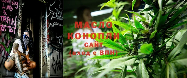 ПСИЛОЦИБИНОВЫЕ ГРИБЫ Няндома