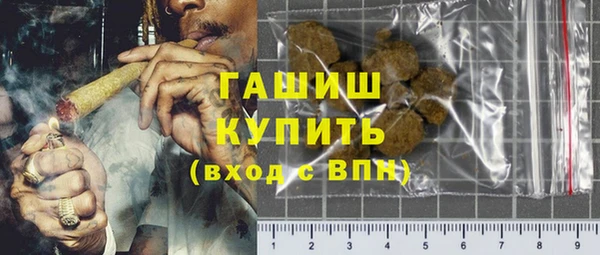 тгк Нязепетровск