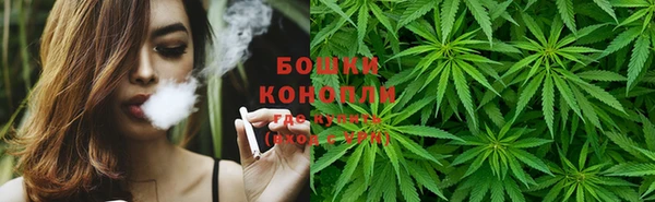 экстази Калининец