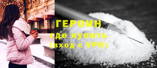ПСИЛОЦИБИНОВЫЕ ГРИБЫ Няндома