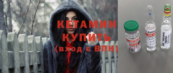 ПСИЛОЦИБИНОВЫЕ ГРИБЫ Няндома