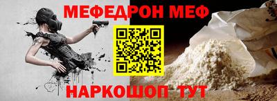 ГАЛЛЮЦИНОГЕННЫЕ ГРИБЫ Волжск