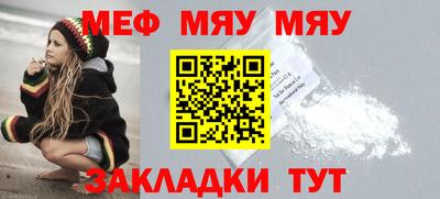 ГАЛЛЮЦИНОГЕННЫЕ ГРИБЫ Волжск