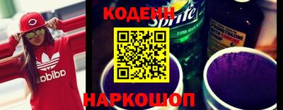 ГАЛЛЮЦИНОГЕННЫЕ ГРИБЫ Волжск