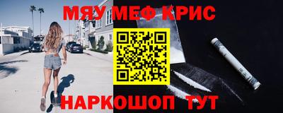 дмт Волгодонск