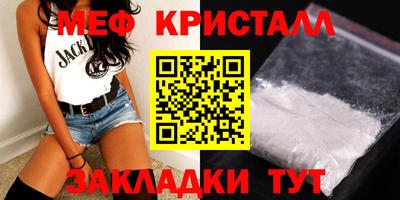 ГАЛЛЮЦИНОГЕННЫЕ ГРИБЫ Волжск