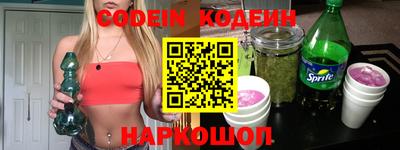 МДМА Абакан