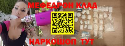 марихуана Берёзовский