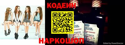 дмт Волгодонск