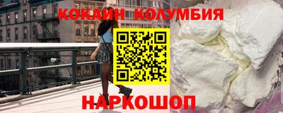 экстази Волжский