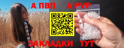 дмт Волгодонск