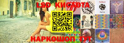 марихуана Берёзовский