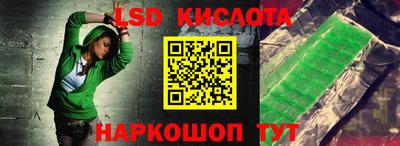 марихуана Берёзовский