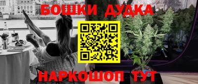 ГАЛЛЮЦИНОГЕННЫЕ ГРИБЫ Волжск