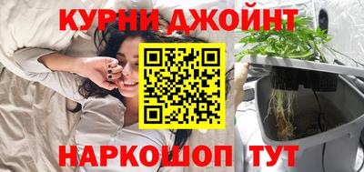 ГАЛЛЮЦИНОГЕННЫЕ ГРИБЫ Волжск