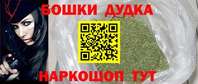 ГАЛЛЮЦИНОГЕННЫЕ ГРИБЫ Волжск
