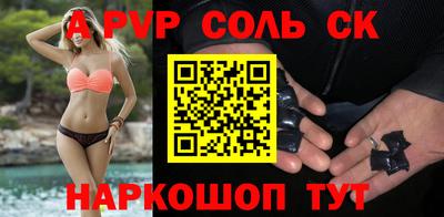 скорость Азнакаево