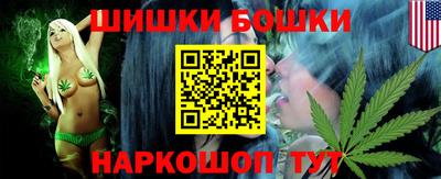мескалин Волжский
