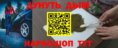 дмт Волгодонск