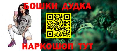 ГАЛЛЮЦИНОГЕННЫЕ ГРИБЫ Волжск