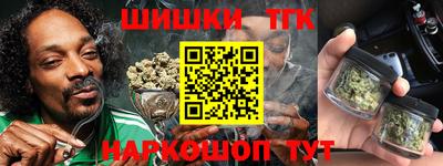 мескалин Волжский