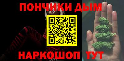мескалин Волжский