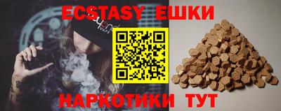 марихуана Берёзовский