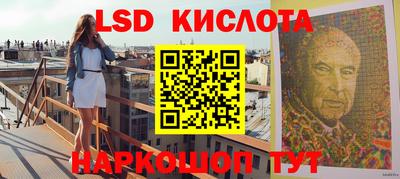 дмт Волгодонск