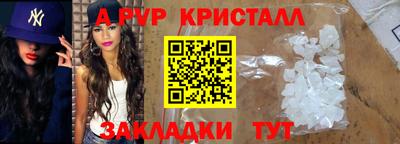 экстази Заводоуковск