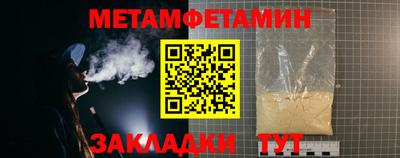 дмт Волгодонск