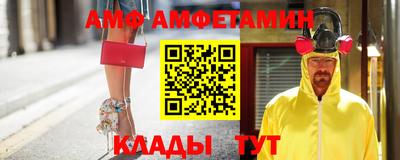 марихуана Берёзовский