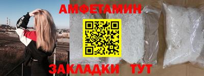 марихуана Берёзовский