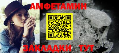 ГАЛЛЮЦИНОГЕННЫЕ ГРИБЫ Волжск