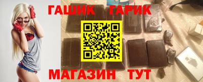 мескалин Волжский