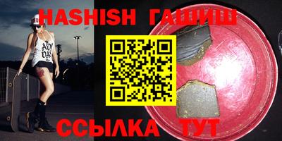 мескалин Волжский