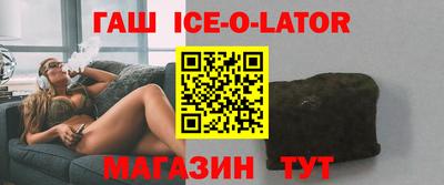 дмт Волгодонск