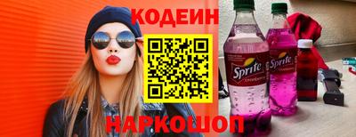 дмт Волгодонск