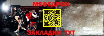 дмт Волгодонск
