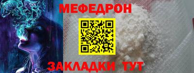 марихуана Берёзовский