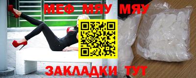 марихуана Берёзовский