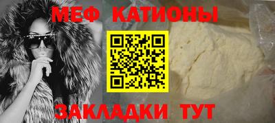 герыч Бийск