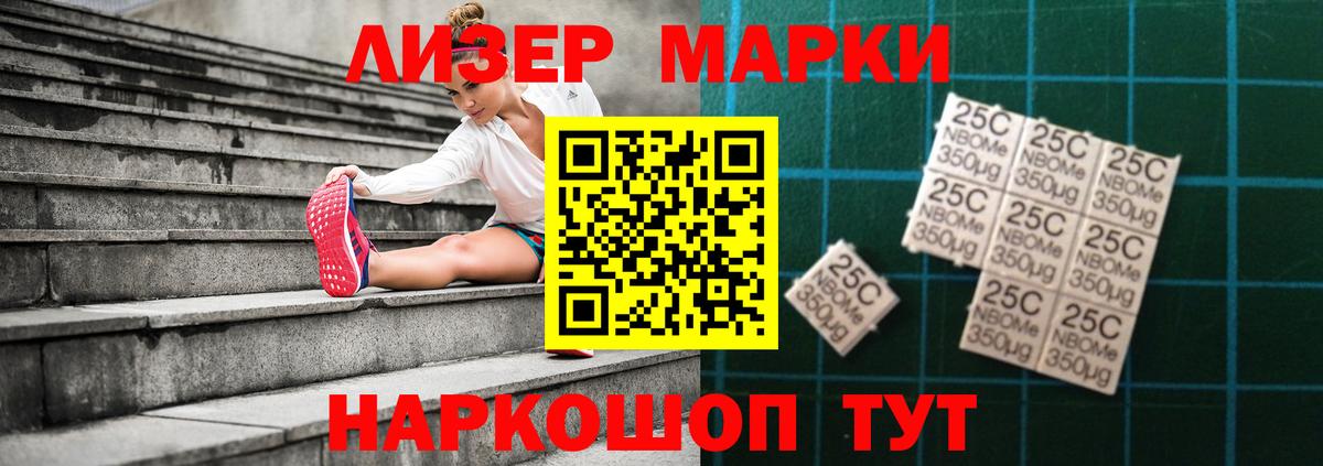 Лсд 25 экстази ecstasy  ЛСД экстази кислота  Вход с VPN  Губаха 