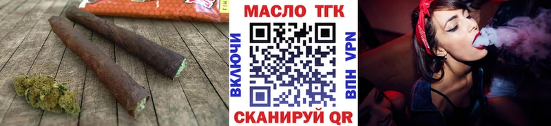ТГК концентрат  Губаха 