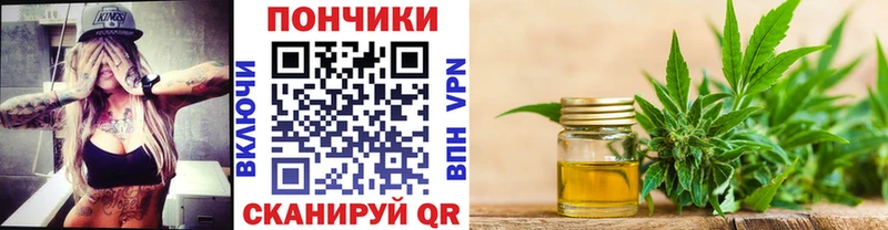 omg маркетплейс цена наркотик Губаха Марихуана ГИДРОПОН